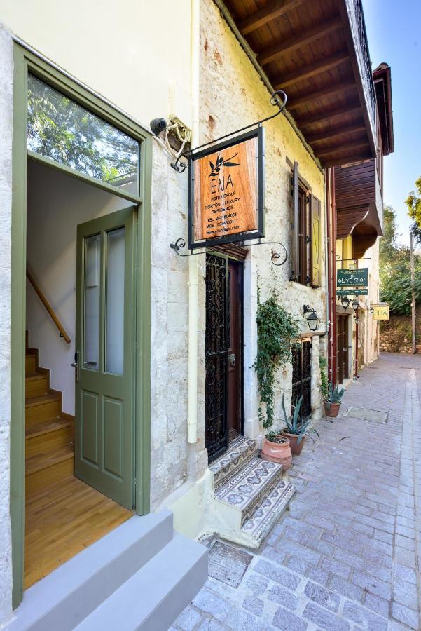 Elia Portou Luxury Residence 하니아 외부 사진